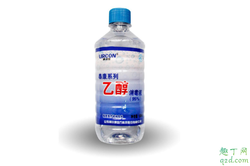 新型冠状病毒可以用酒精消毒吗 新型冠状病毒用什么酒精消毒好