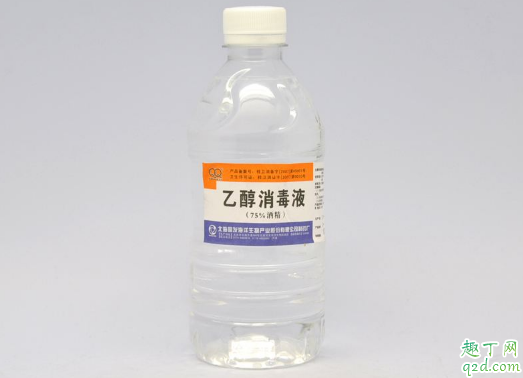 新型冠状病毒可以用酒精消毒吗 新型冠状病毒用什么酒精消毒好