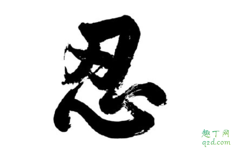 小区有人感染冠状病毒怎么办 为什么现在还没到出门的时候