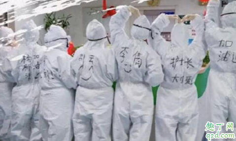 小区有人感染冠状病毒怎么办 为什么现在还没到出门的时候