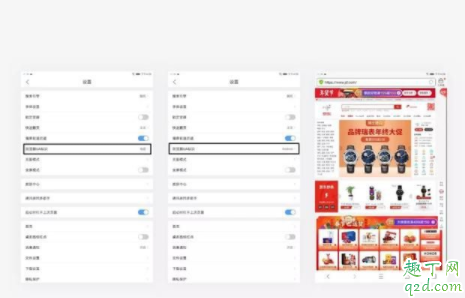 网上买口罩会不会有病毒 怎么看是不是二次回收的口罩