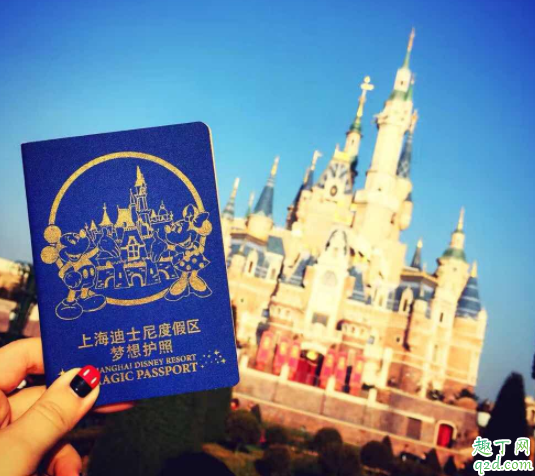 2020上海迪士尼门票涨价了吗 2020上海迪士尼调价后的门票多少钱