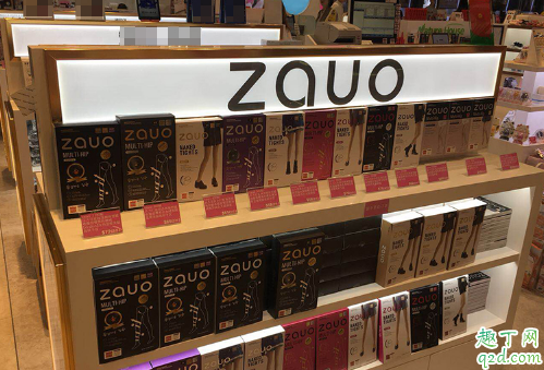 zauo光腿神器在韩国卖多少钱 zauo光腿神器好吗