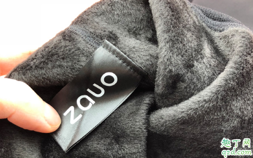 zauo光腿神器在韩国卖多少钱 zauo光腿神器好吗