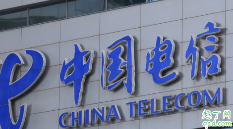 携号转网到电信可以办理什么套餐 携号转网到电信套餐推荐