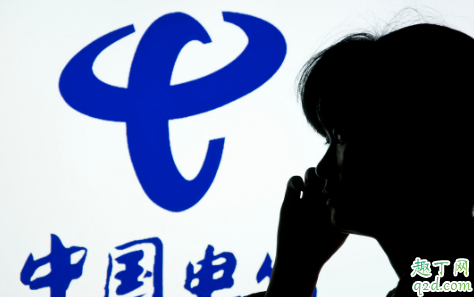 携号转网到电信可以办理什么套餐 携号转网到电信套餐推荐