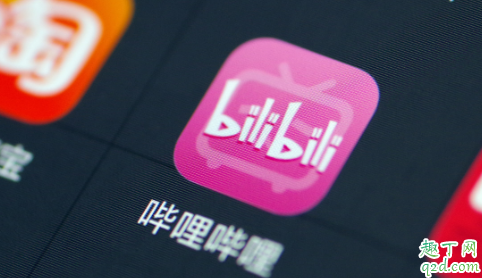 b站5级什么水平 b站等级最高是多少级