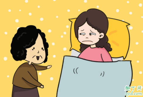 孕早期老是觉得畏寒怎么回事 孕早期怕冷怎么办