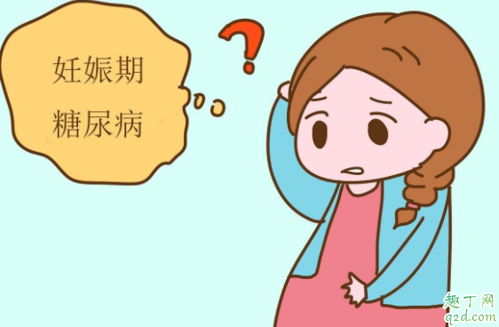 做糖筛空腹可以喝水吗 糖耐和糖筛检查是不是一种