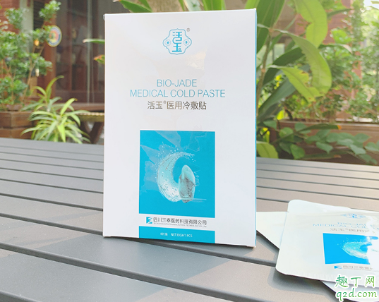 活玉修复面膜怎么样 活玉修复面膜使用测评