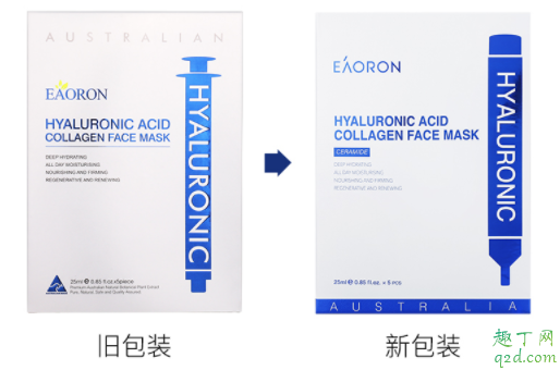澳洲eaoron水光面膜孕妇可以用吗 eaoron水光针面膜有烟酰胺成分吗