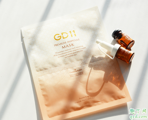 gd11冻干粉多少钱在哪买 gd11冻干粉打开了可以放几天