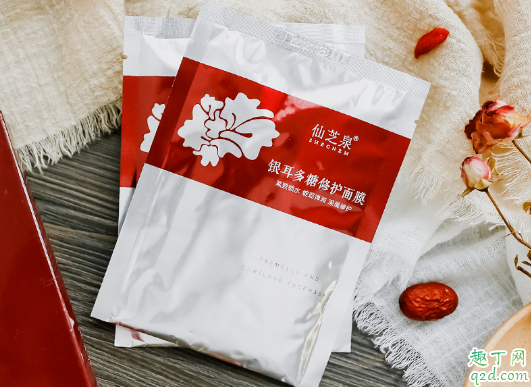 仙芝泉银耳面膜好不好 仙芝泉银耳面膜使用测评