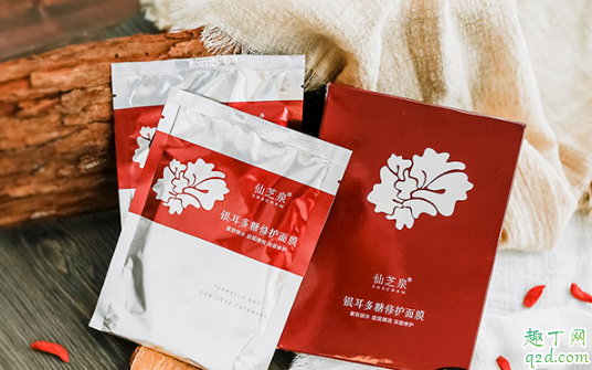 仙芝泉银耳面膜多少钱在哪买 仙芝泉银耳面膜成分表