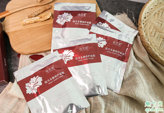 仙芝泉银耳面膜多少钱在哪买 仙芝泉银耳面膜成分表