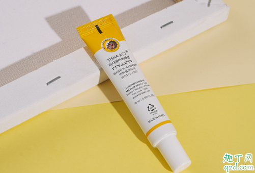 韩国MWM AC7祛痘精华膏好用吗 AC7祛痘精华膏使用测评