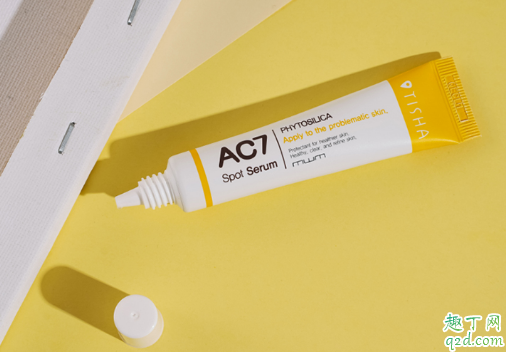 韩国MWM AC7祛痘精华膏好用吗 AC7祛痘精华膏使用测评