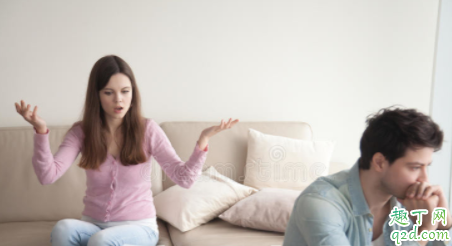 夫妻矛盾该在网上公开吗 夫妻产生矛盾应该怎么处理