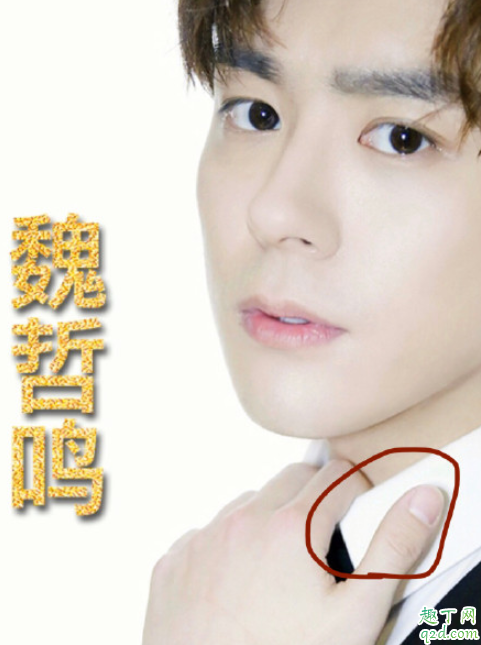 下一站是幸福卡片被谁捡到了 元宋送花的卡片被常欢捡到了吗