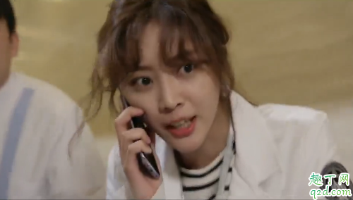 韩剧Forest是喜剧还是悲剧 韩剧Forest免费观看百度云资源