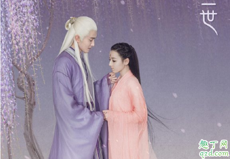 三生三世枕上书结局和原著一样吗 三生三世枕上书大结局揭秘剧透