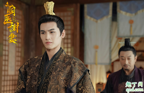 萌医甜妻纪衡喜欢田七吗 纪衡哪集知道田七是女子的