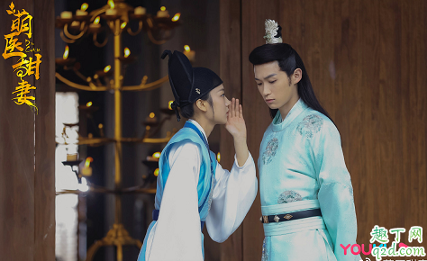 萌医甜妻纪衡喜欢田七吗 纪衡哪集知道田七是女子的