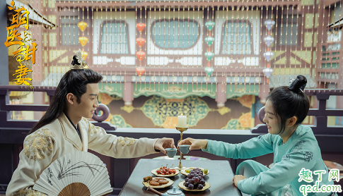 萌医甜妻田七父母是谁杀死 萌医甜妻的结局是喜是悲