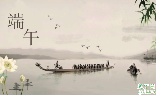 2020端午节能在家烧香吗 端午节能拜访朋友吗