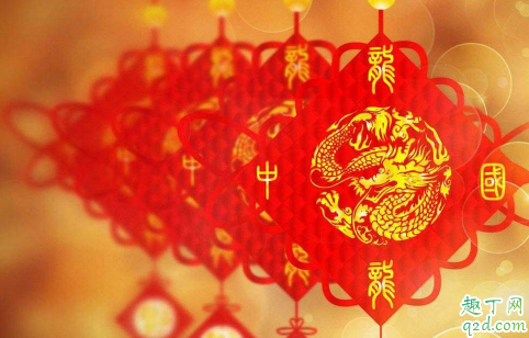 年三十该不该给领导发祝福信息 过年给领导什么时候发祝福信息合适