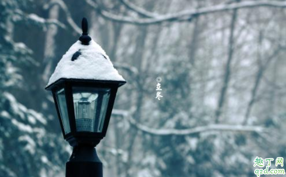 2020年立冬时间几点几分 2020立冬当天可以结婚吗