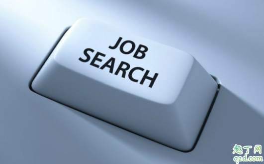 年前适合离职吗 过完年离职还是过完元旦离职