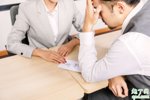 辞职老板挽留是真的吗 提出离职后领导挽留应该留下吗