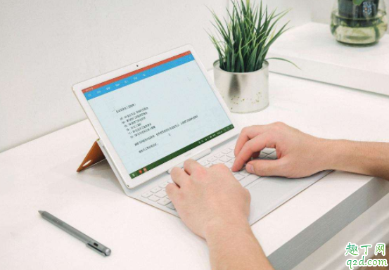 人脉要怎么积累 职场中如何快速整合资源