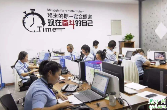 什么时候提出辞职比较合适 工作不顺心要不要辞职