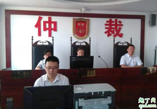 公司要降薪是辞职还是怎么办 被降薪还要继续做吗