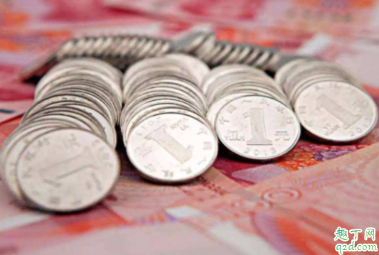 公司要降薪是辞职还是怎么办 被降薪还要继续做吗