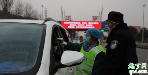 关于疫情不能出门的说说 过年疫情不能出门的搞笑说说文案