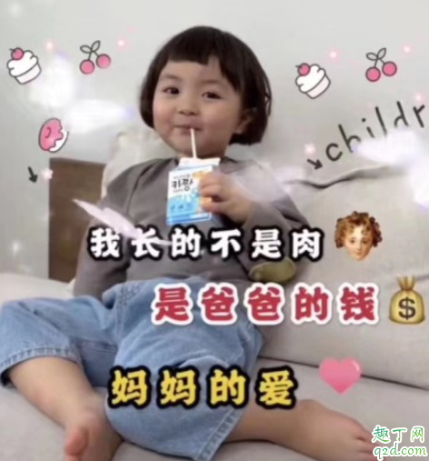 关于疫情不能出门的说说 过年疫情不能出门的搞笑说说文案