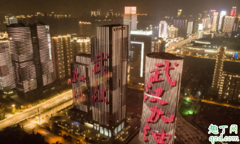 疫情封城预计什么时候解除 全国疫情有几个城市封城