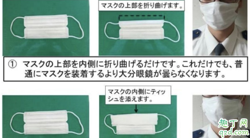 新型冠状病毒期间坐飞机怎么办 坐飞机能带消毒水吗