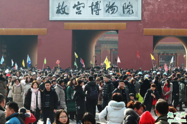 北京故宫检票口是哪个门 故宫内可以自带食品吗