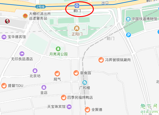 北京前门大街是哪里 北京前门大街地铁几号线