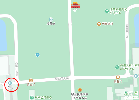 北京中山公园有吃饭的地方吗 北京中山公园能进故宫吗