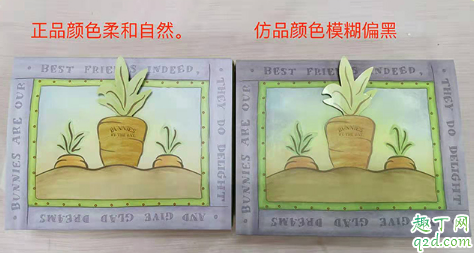 bunnies羊真假有什么区别 网红小羊玩偶真假对比图