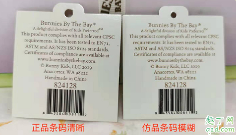bunnies羊真假有什么区别 网红小羊玩偶真假对比图