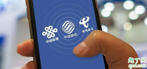 移动宽带报停了多久可以重新办理 移动宽带报停怎么恢复