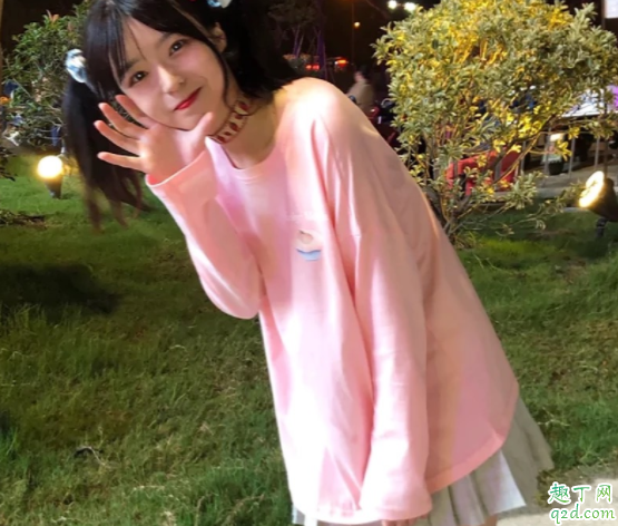 欲梦直播在哪下载 欲梦直播邀请码都有多少