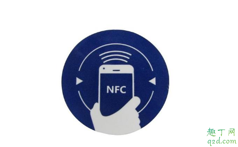 nfc怎么读取身份证下载啥软件 nfc身份证可以去网吧刷吗
