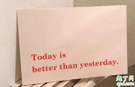 抖音2020跨年倒计时视频怎么弄 抖音2020跨年视频拍摄教程